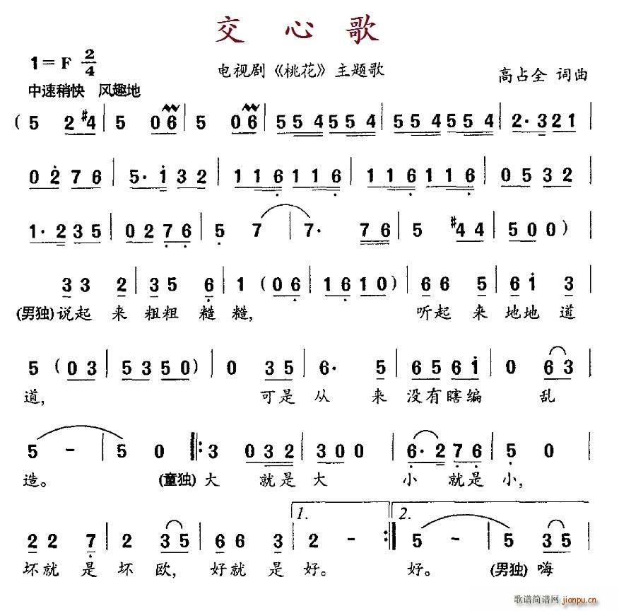 ���ĸ� �ҕ�� �һ� ���}��(ʮ�ּ�����)1