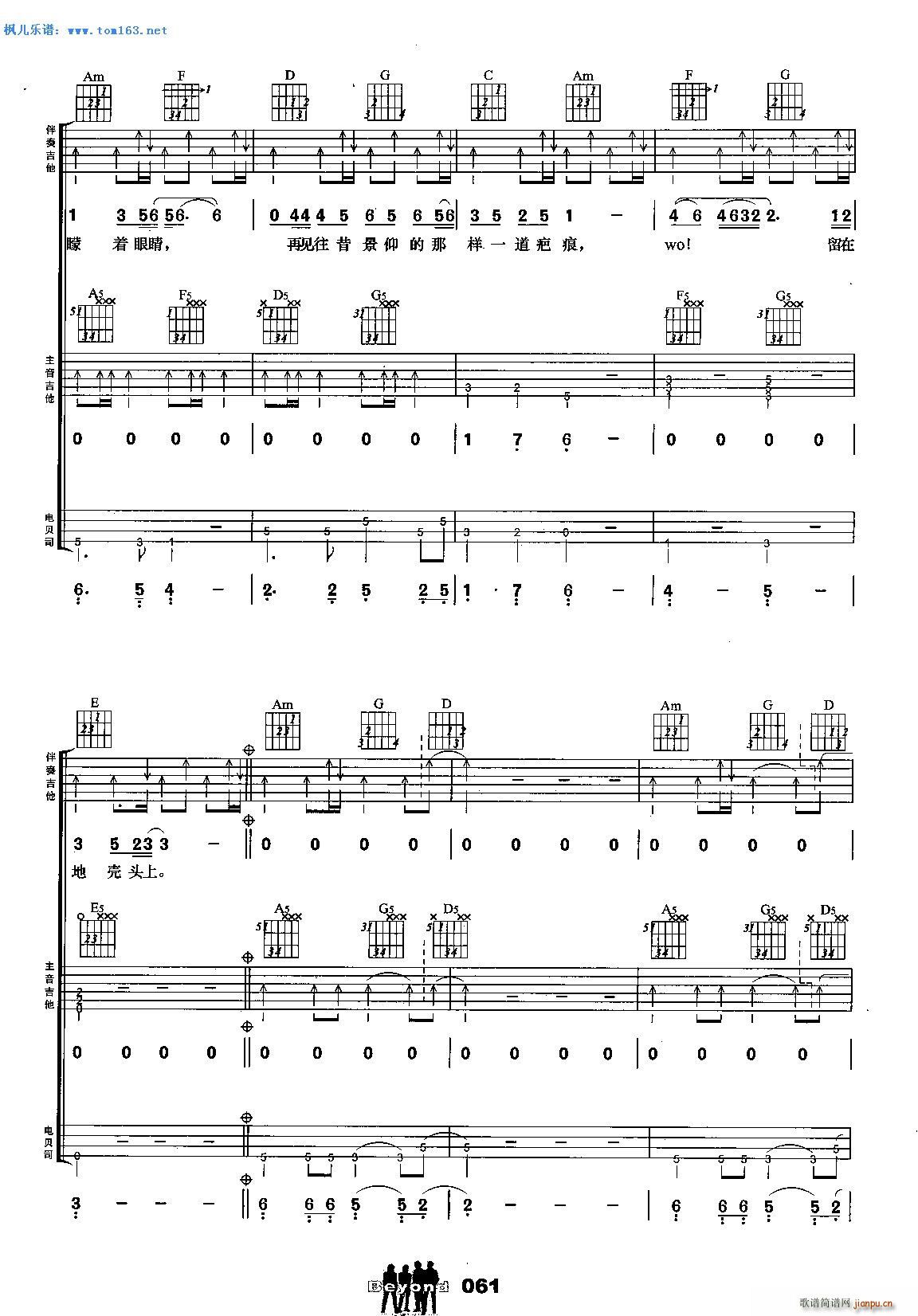 �L(ch��ng)�� ����� ����(�����V)6