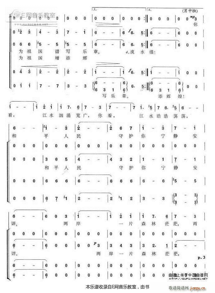 �������Ĳ��� ���_˹���� ���Ĳ��ϳ�(�ϳ��V)3