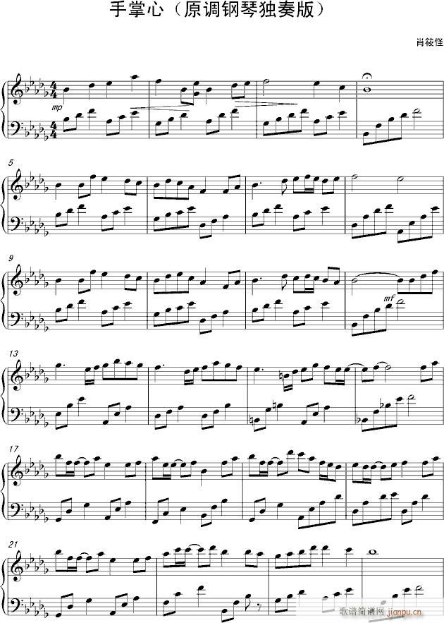 ������ ԭ�{��٪����(����V)1