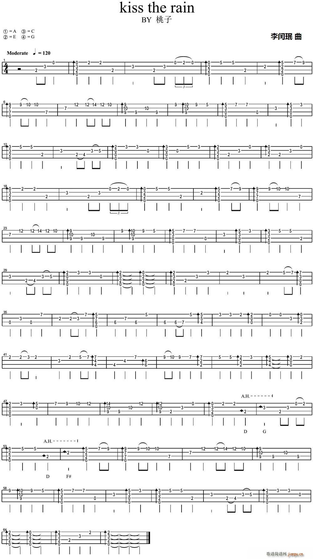 kiss the rain �ȿ�����ָ���V(�����V)1