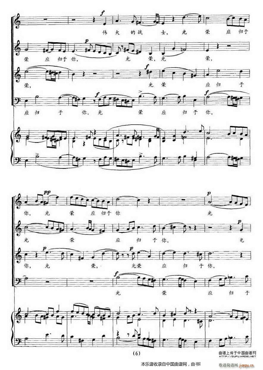 �����������ʿ�C��(l�� ) �ϳ��V(�ϳ��V)6