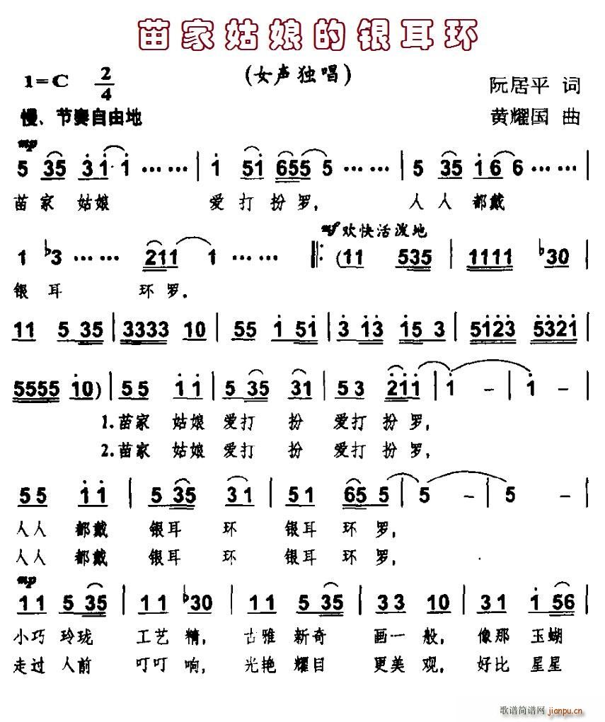 ��ҹ�����y���h(hu��n)(���ָ��V)1