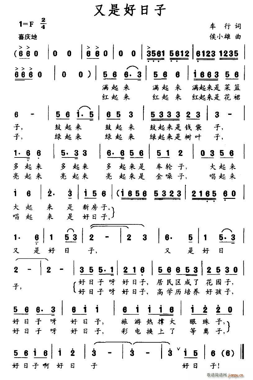 ���Ǻ�����(���ָ��V)1