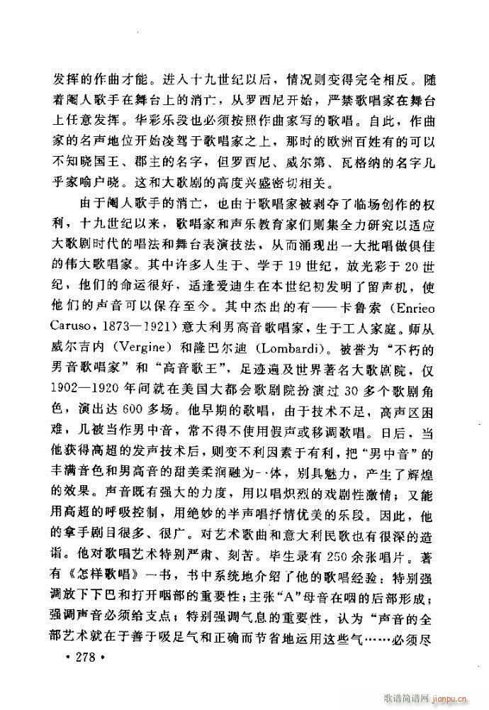 �x�V�質ˇ�g(sh��) ����ļ����c����241 288(ʮ�ּ�����)38