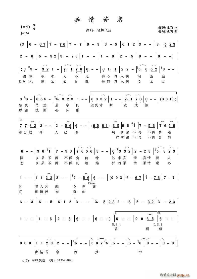 �V�����(���ָ��V)1