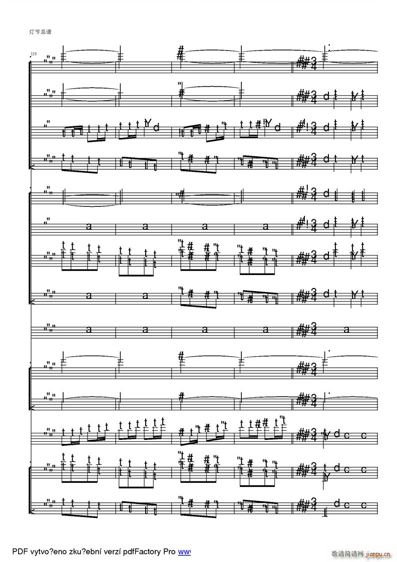 ���Ҙ�(l�� )���� ���� �ϰ����^(gu��)��cԪ���Ěg��(l�� ) �ú�������ز�(���V)23