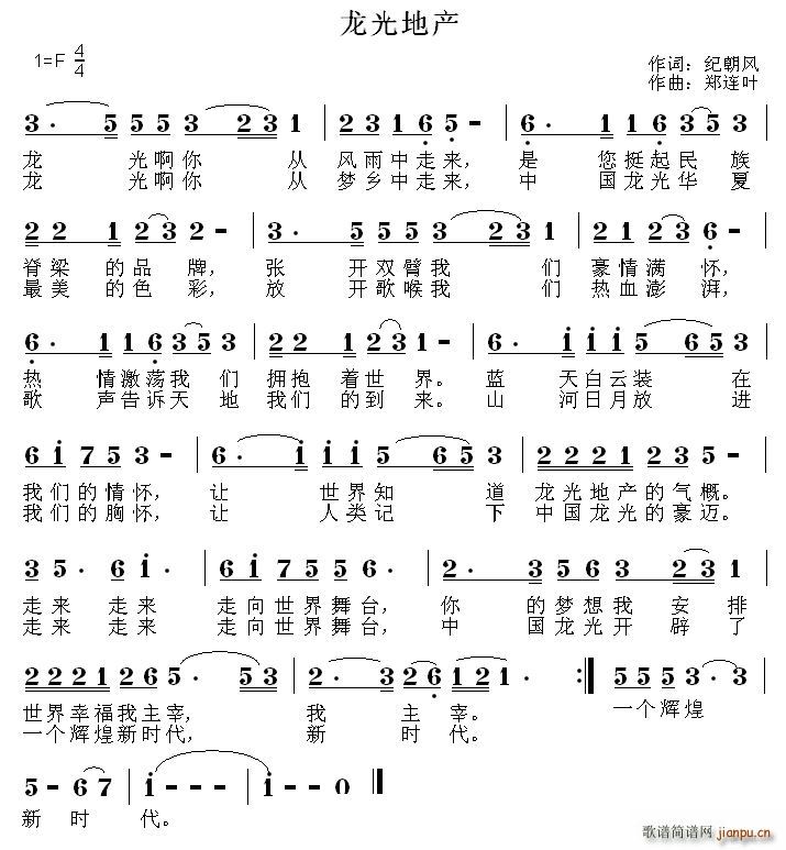 ����خa(ch��n)(���ָ��V)1