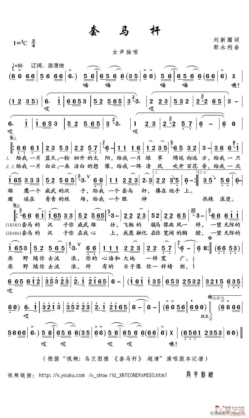 ���R�U��B�{����(���ָ��V)1