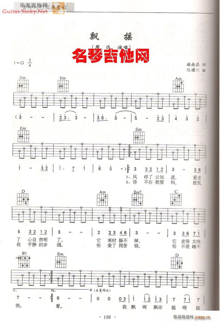 ��Ѹ���h�u(�����V)1