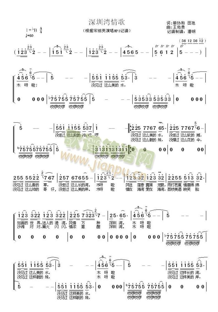 ���ڞ����(���ָ��V)1