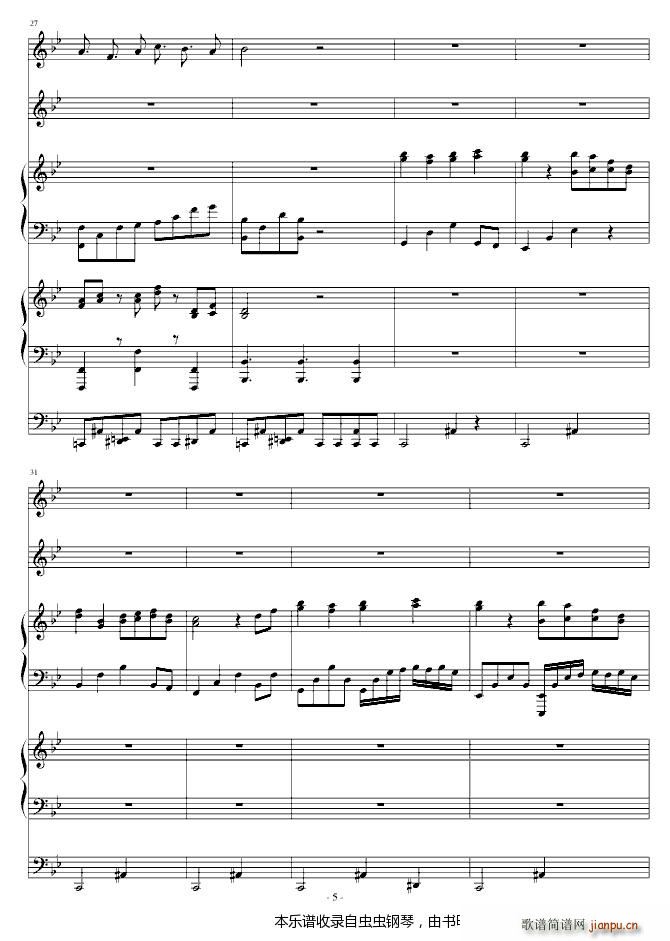 С������ ������(����V)5