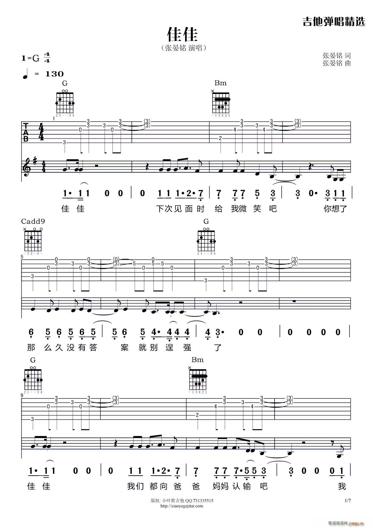 �Ѽ� ���������V(�����V)1