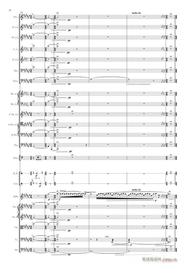 з�� ���Ҙ�(l�� )(����V)24