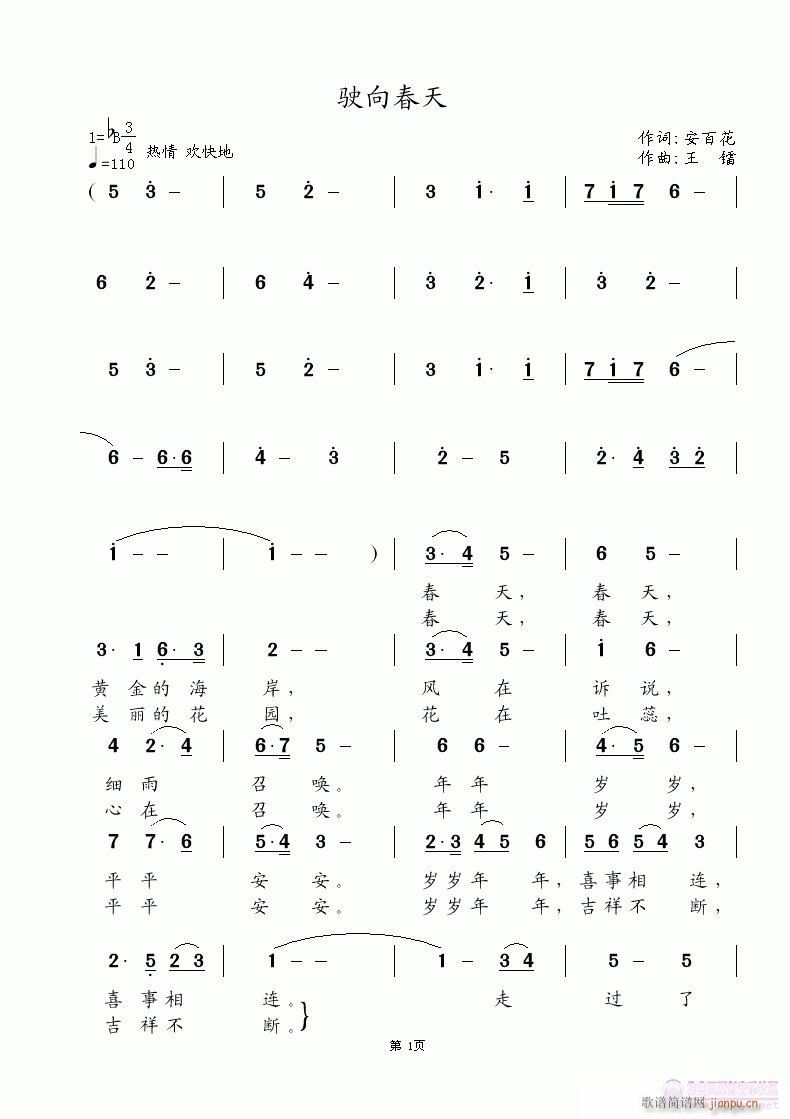 �����(���ָ��V)1