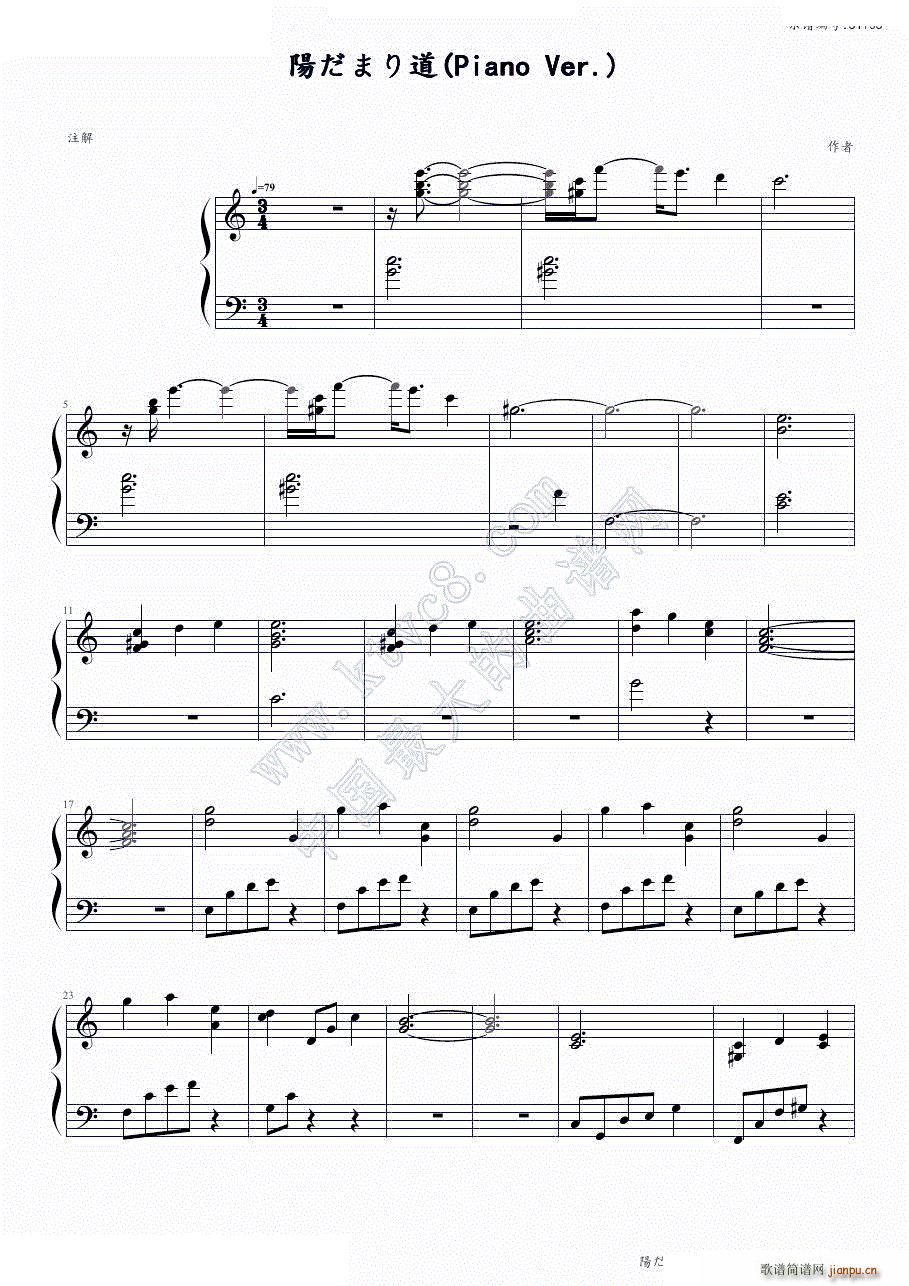 �����ճ�����ost �(y��ng)���ޤ��(����V)1