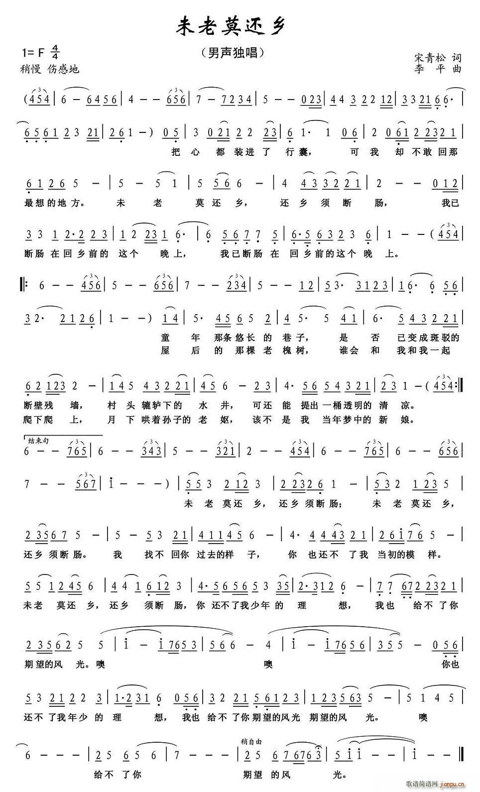 δ��Ī߀�l(���ָ��V)1