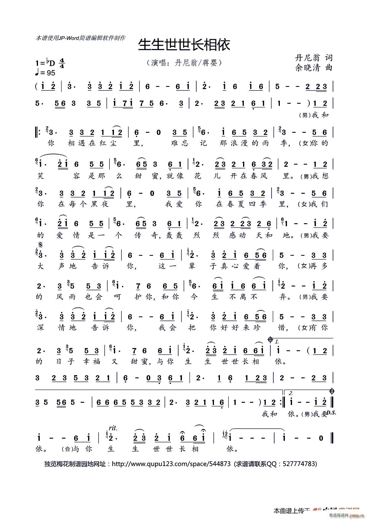 ���������L(ch��ng)����(���ָ��V)1