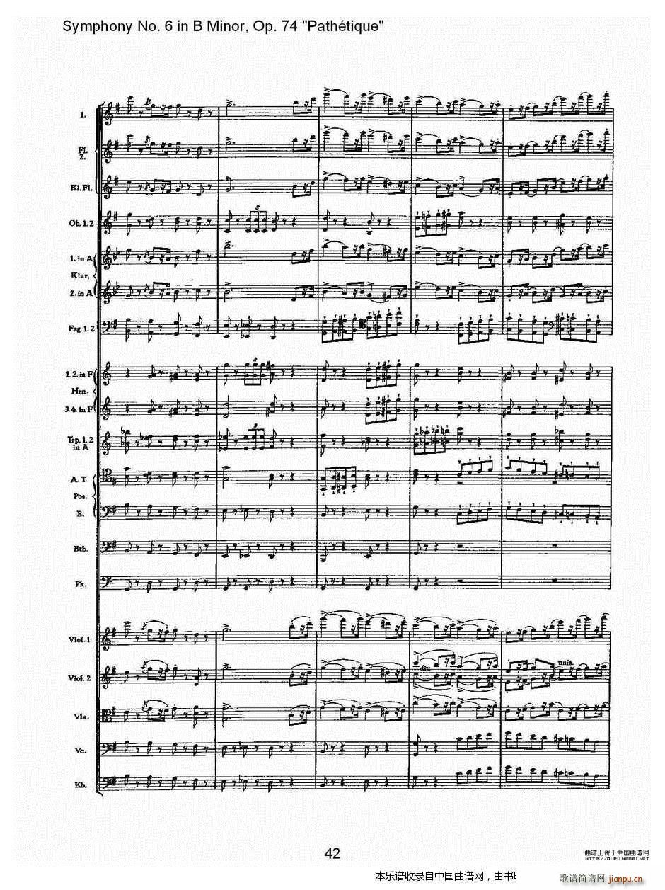 BС�{��������� Op 74 ������(l�� )�� �� ��(l�� )���V(ʮ�ּ�����)7