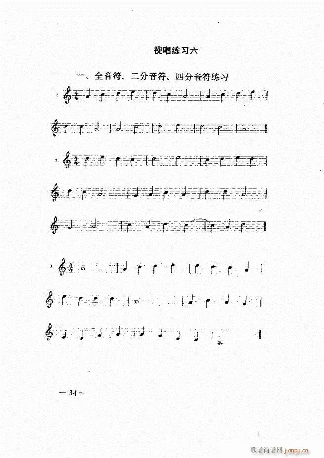 ����(l�� )��(ji��n)���̳� Ŀ�1 60(ʮ�ּ�����)49