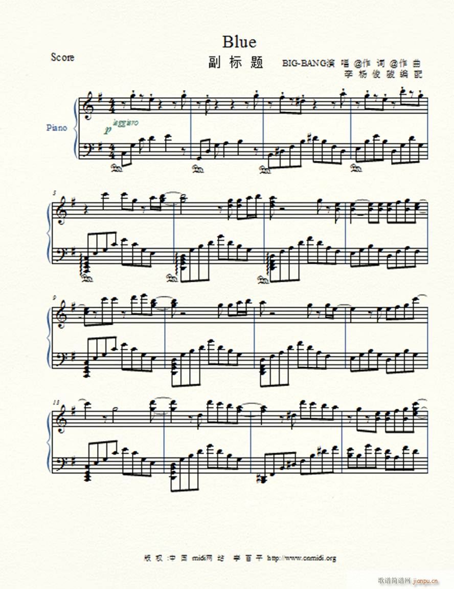 blue(����V)1