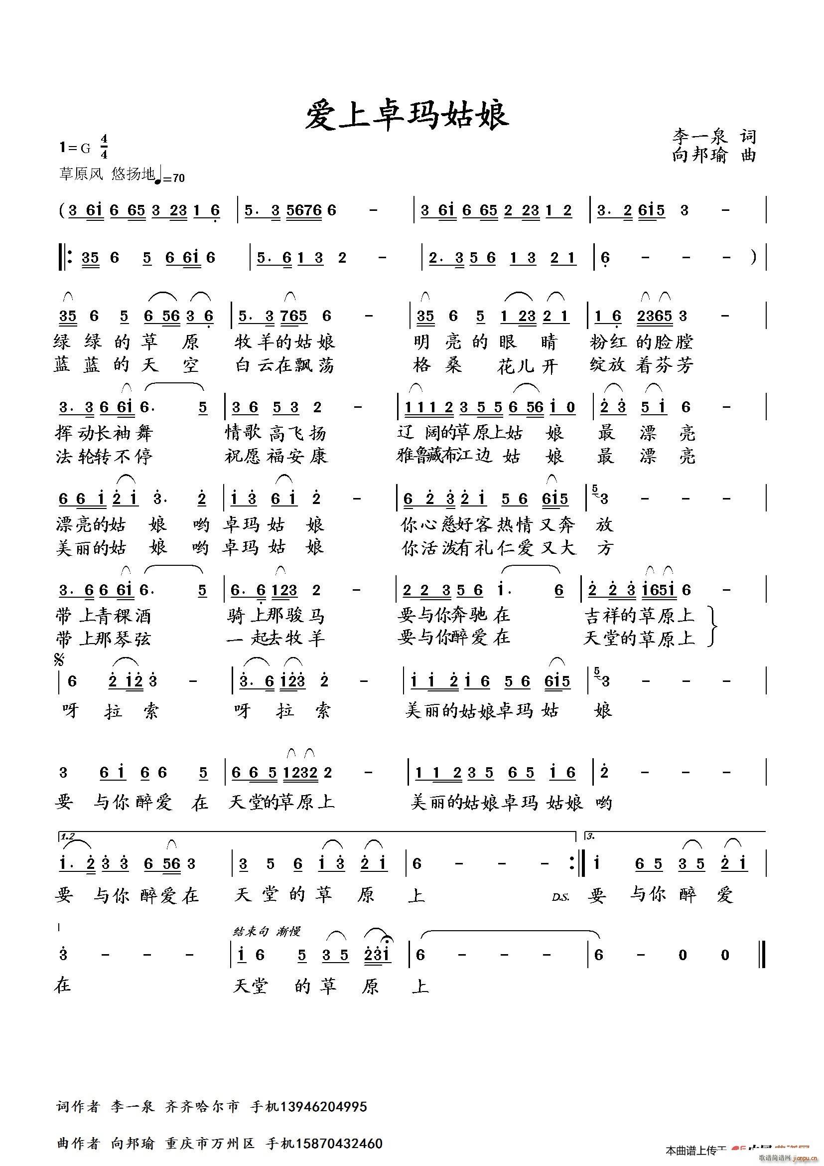 ��(��i)��׿������(���ָ��V)1