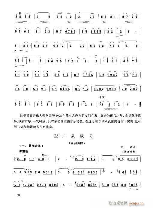 41-61(�Ѻ��V)18