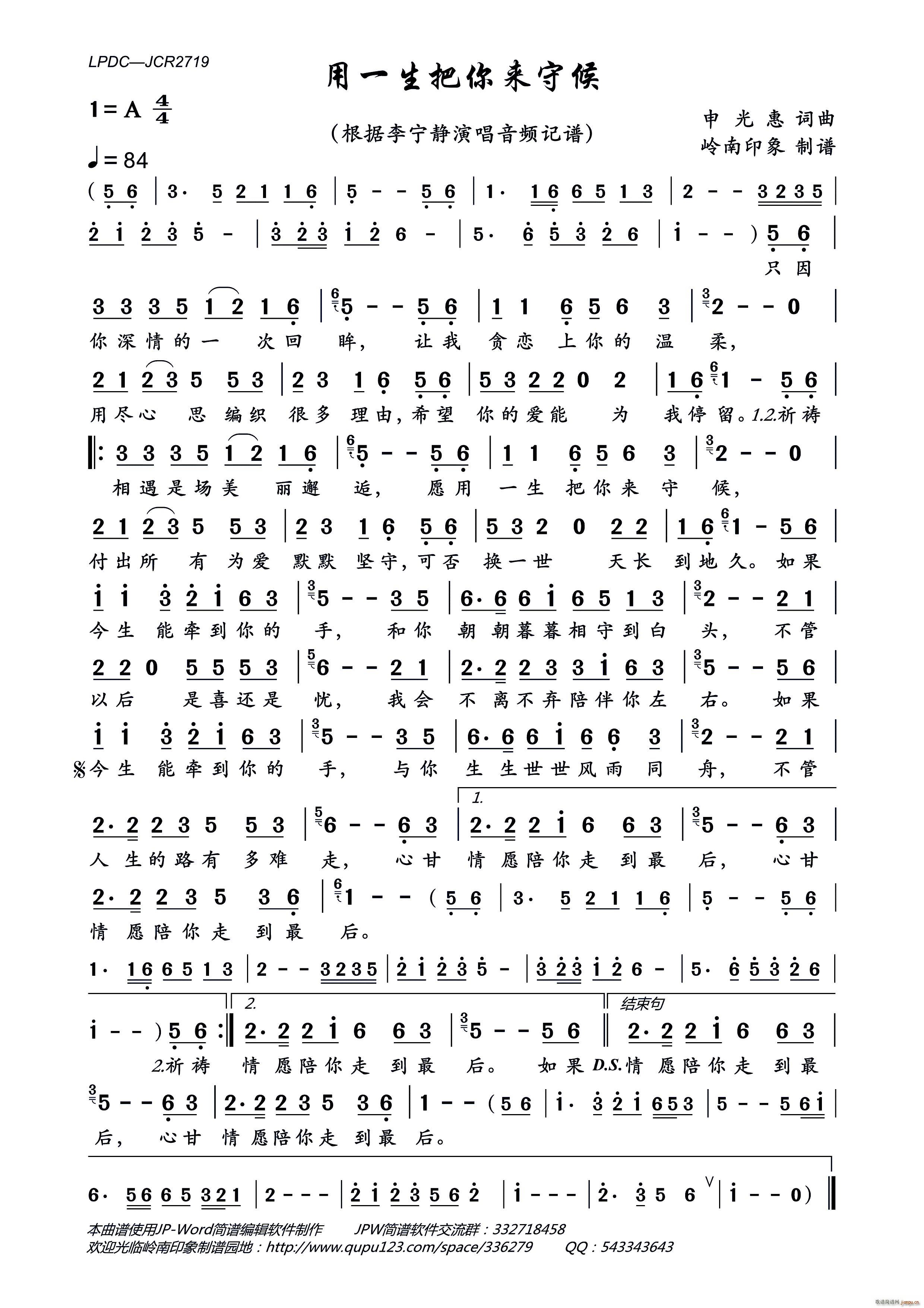 ��һ�������(l��i)�غ�(���ָ��V)1