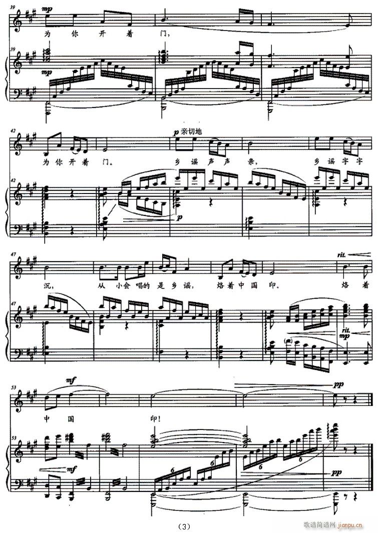 �脡 Ұ���L(f��ng)���ų� 䓰��V6��(����V)29