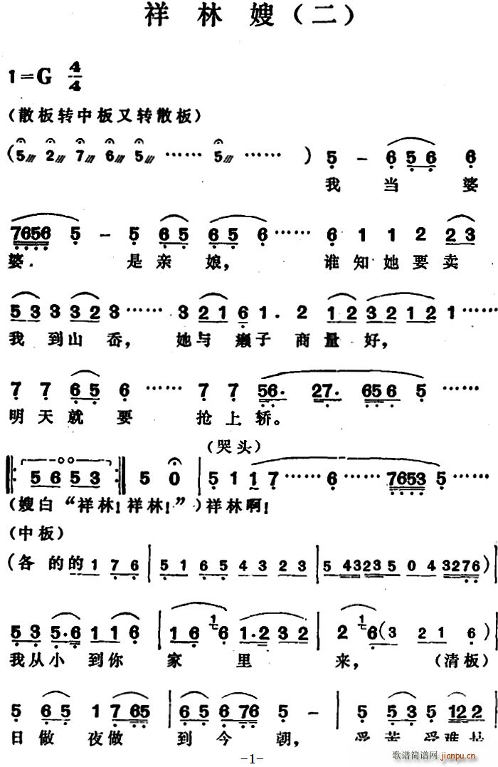 ����ɩ ��(Խ�����V)1