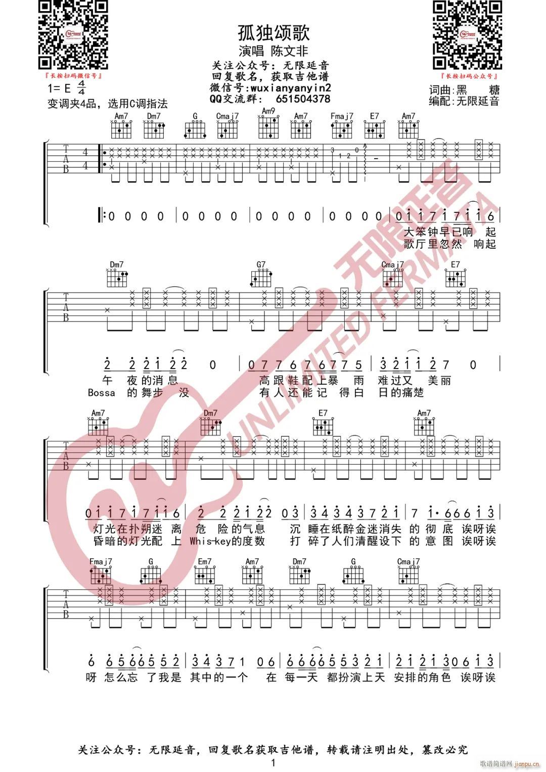 �ª�ힸ� C�{ԭ�澎��(�����V)1