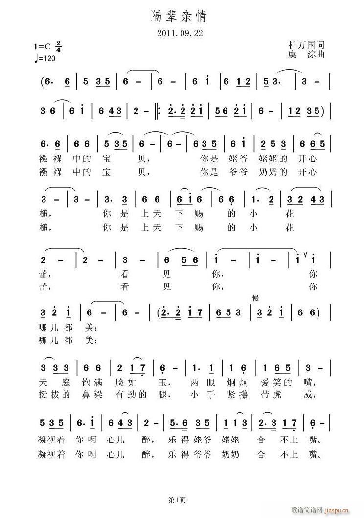 ��݅�H��(���ָ��V)1