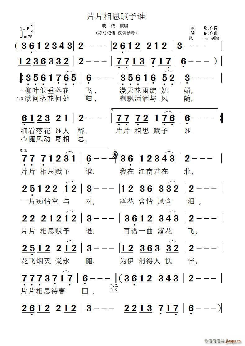 ƬƬ��˼�x���l(shu��)(���ָ��V)1