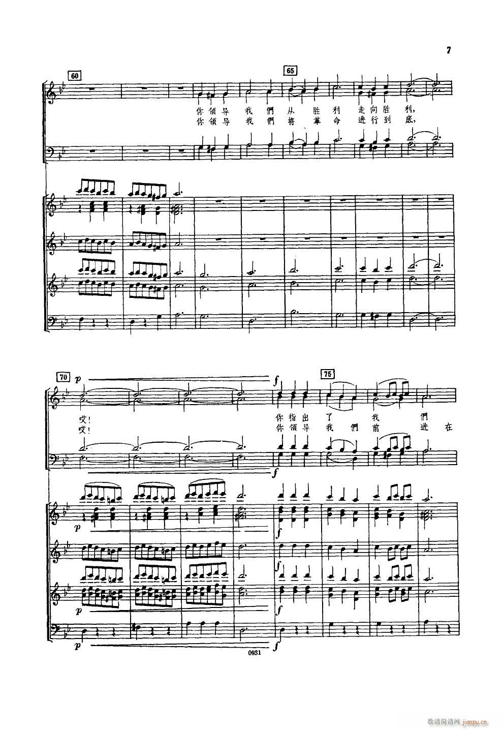 �f(w��n)�që��ϯ �f(w��n)�q���a(ch��n)�h �ϳ� 䓰��V(����V)6