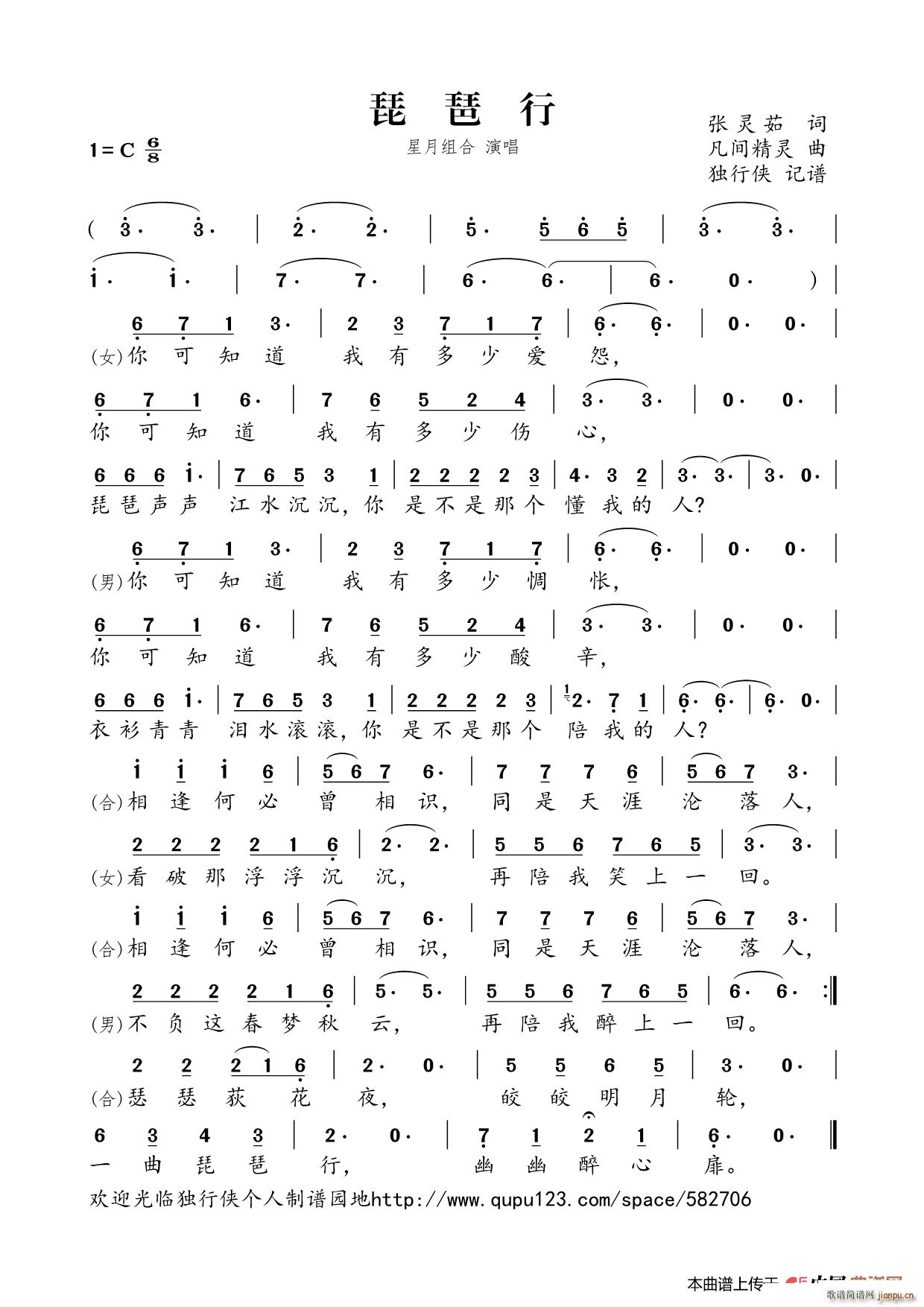 ������ ���½M��(�����V)1