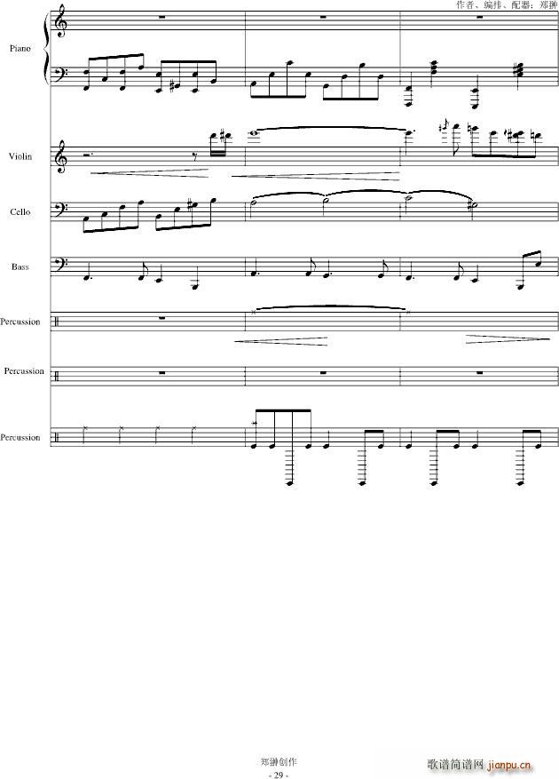 ��(m��ng)��Đ�(��i)��������(����V)29