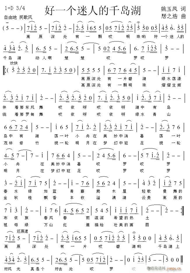 ��һ��(g��)���˵�ǧ�u��(���ָ��V)1