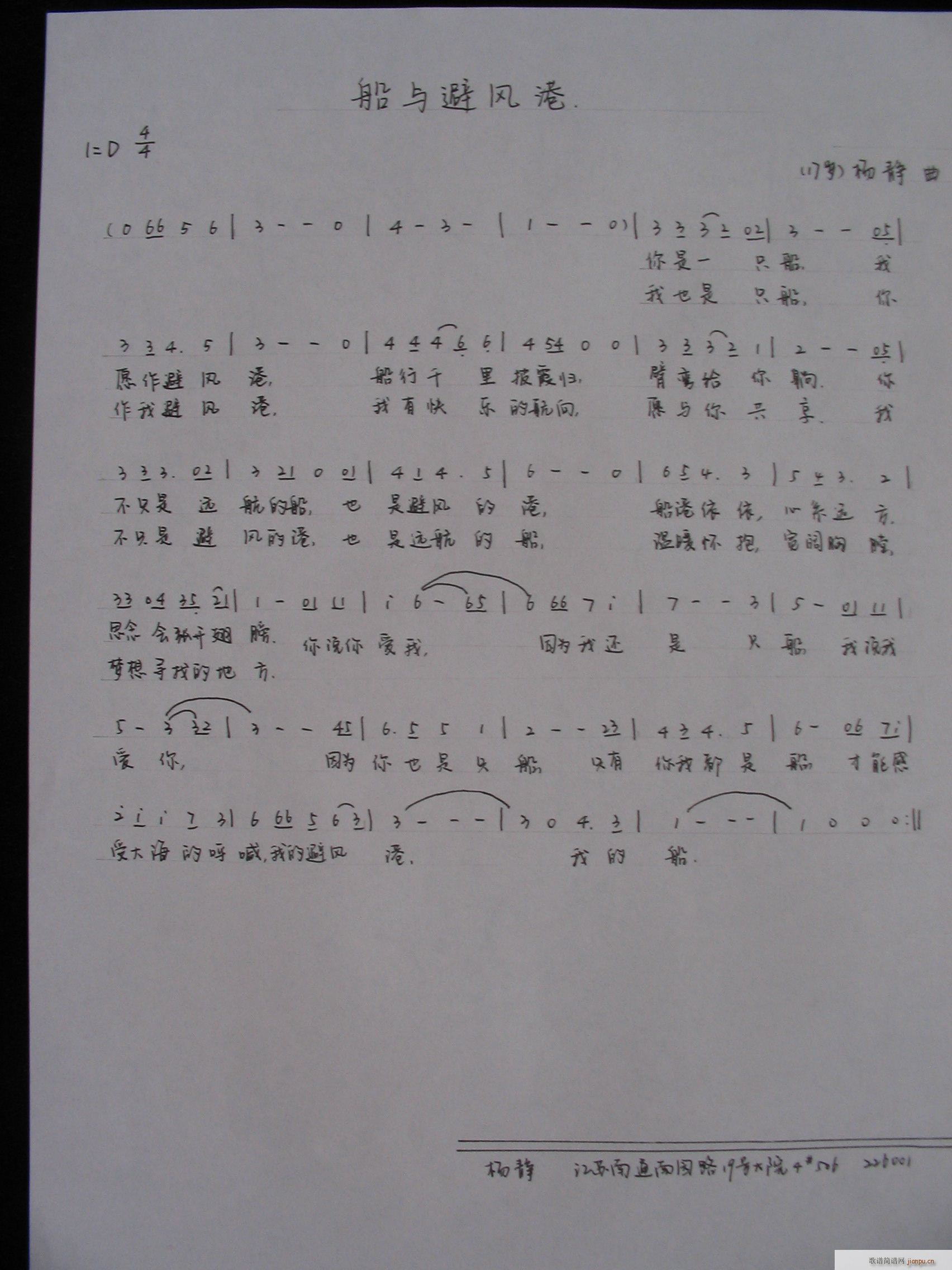 ���c���L(f��ng)��(���ָ��V)1