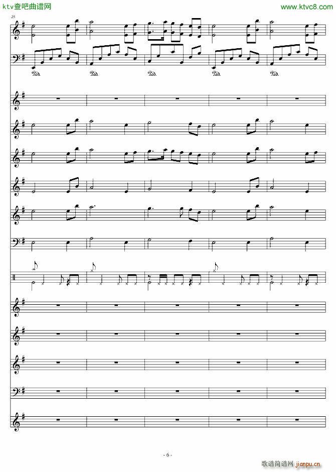 �Ĺ��龉(����V)6