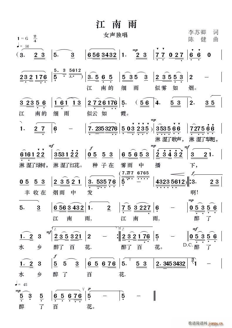 ������ Ů����(���V)1