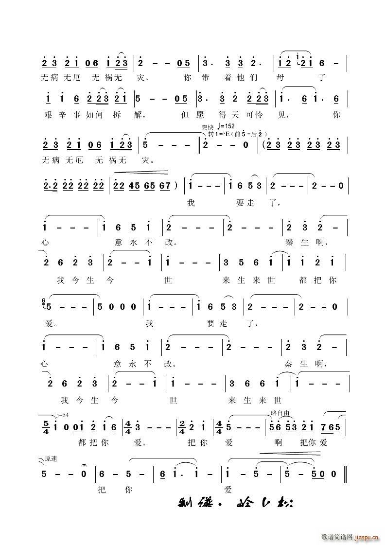 ��(l��i)����(l��i)�������(��i)(���ָ��V)3