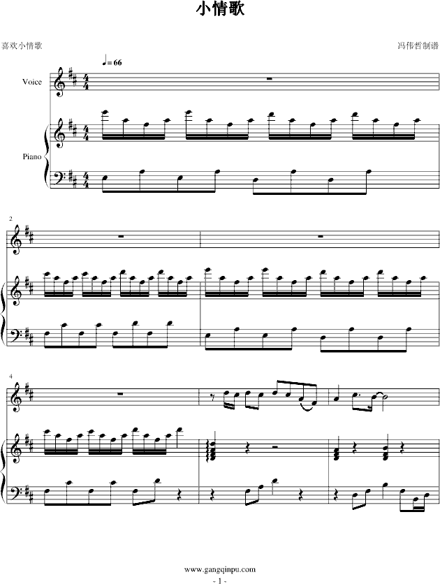 С���(����V)1