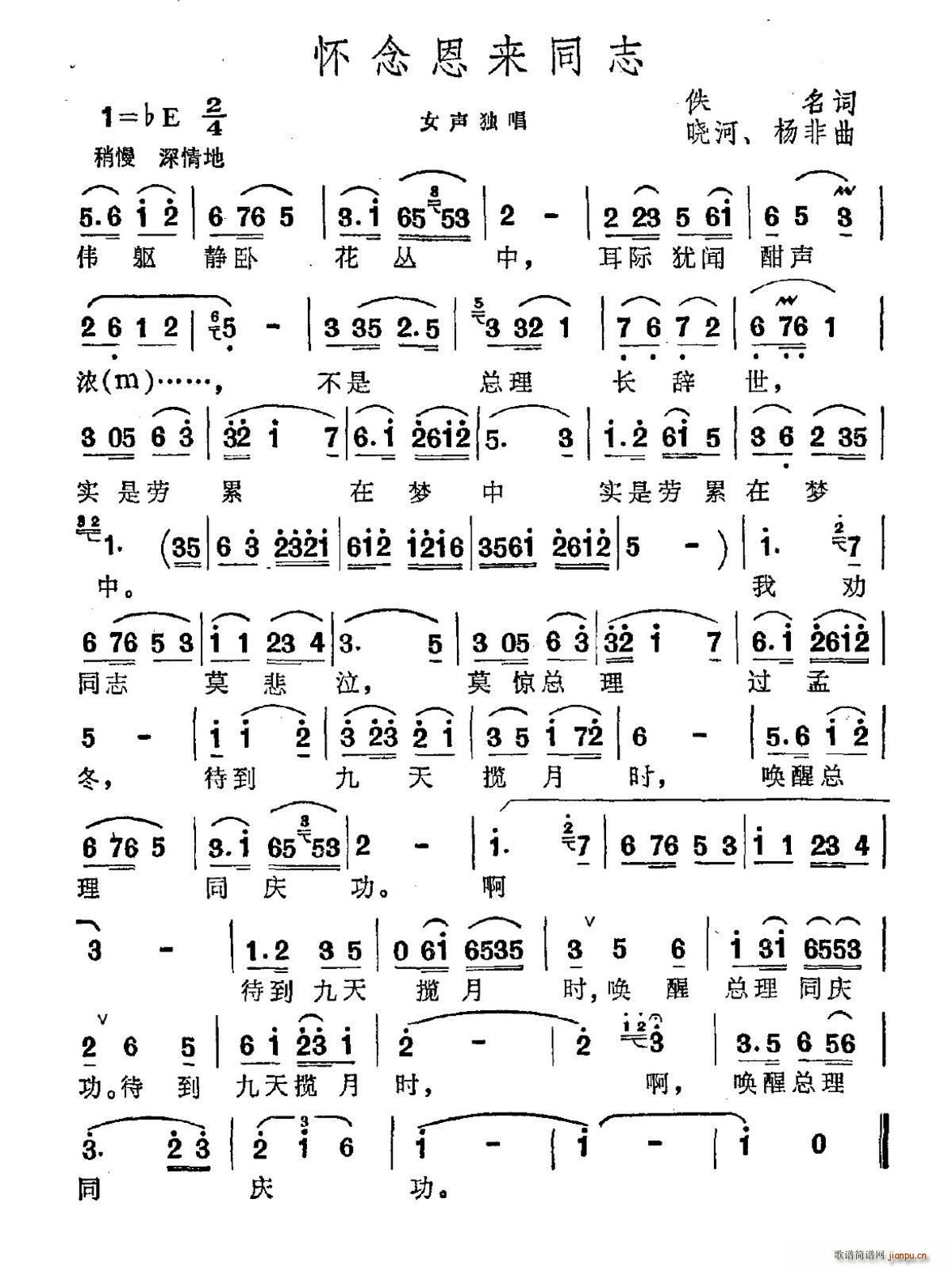 �������(l��i)ͬ־(���ָ��V)1