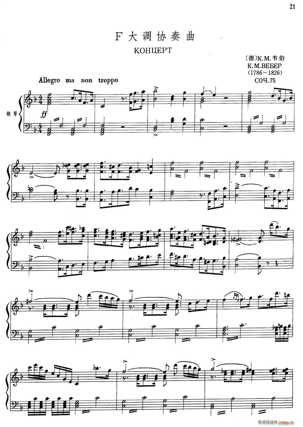 F���{�f(xi��)���� ��� ��ٰ���(����V)1