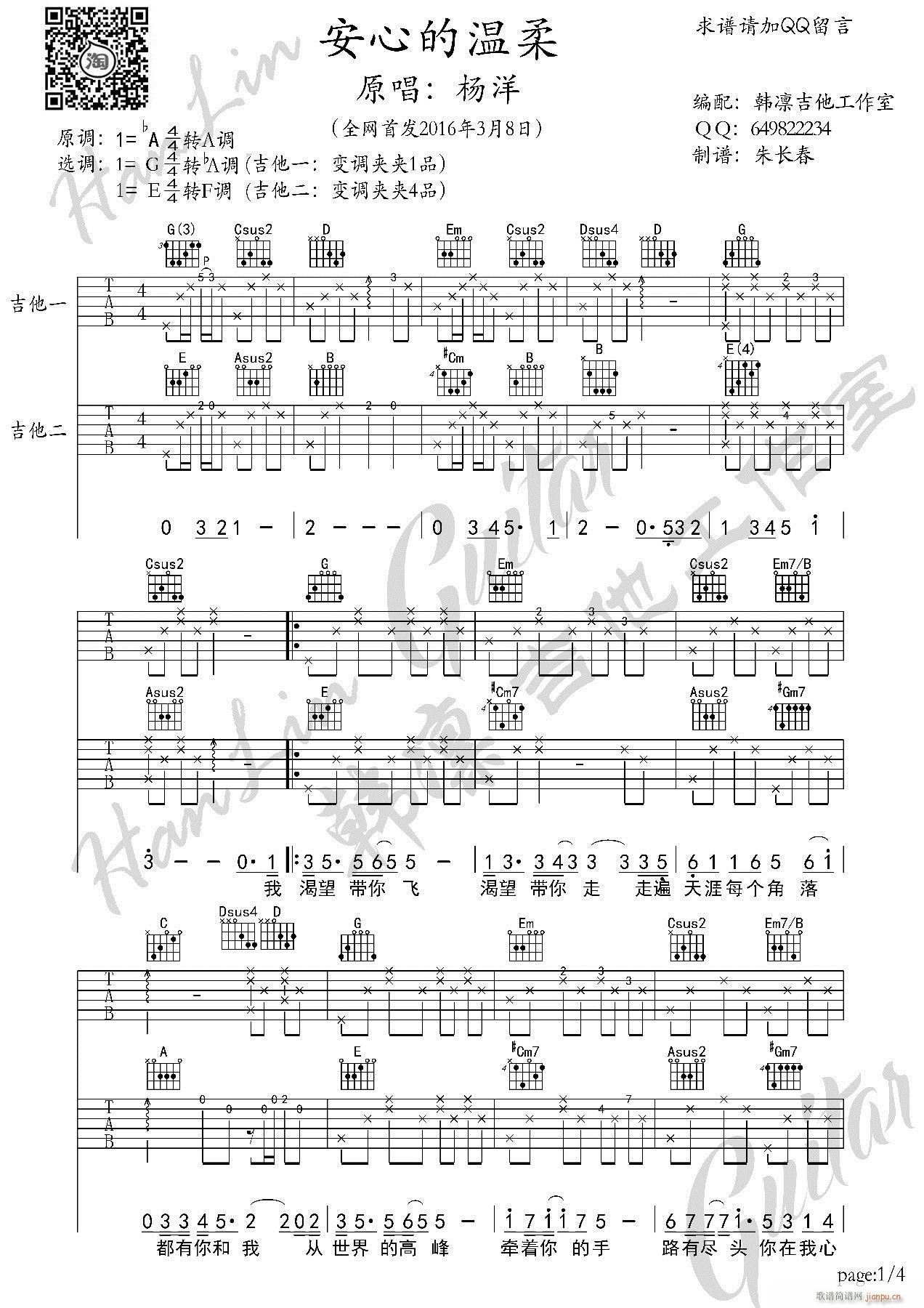 ���ĵĜ��� �p �n�C����������(�����V)1