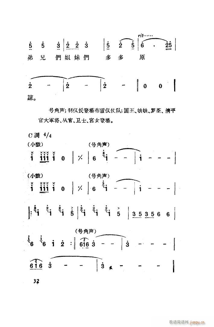 ������ �脡 ȫ�� 001 050(ʮ�ּ�����)41