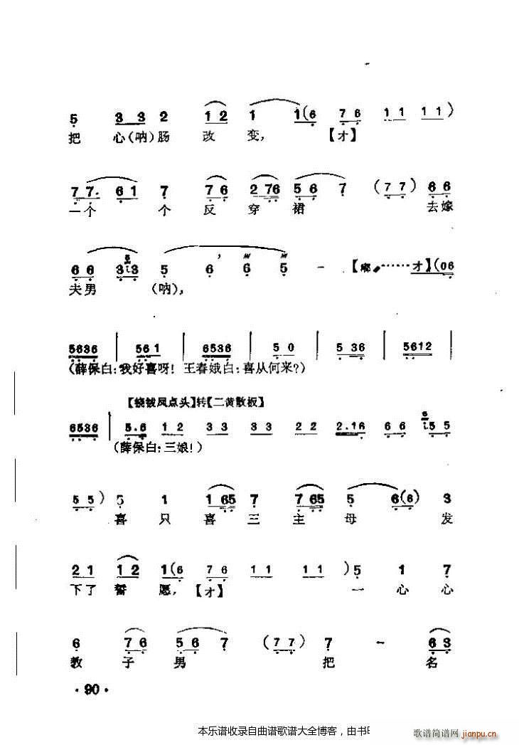 ����������� ���V(�������V)11