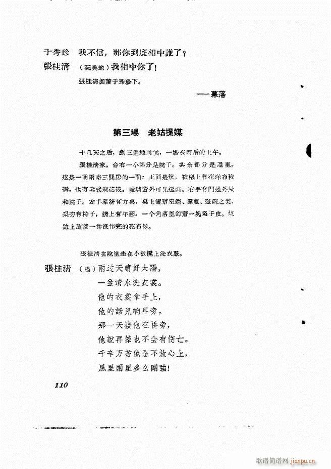 �ط������� ����61 120(ʮ�ּ�����)50