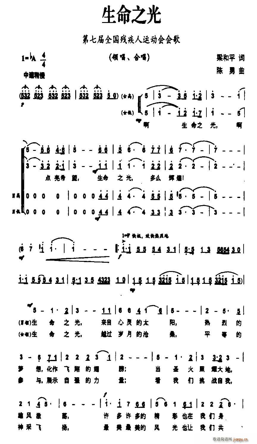 ����֮��(���ָ��V)1