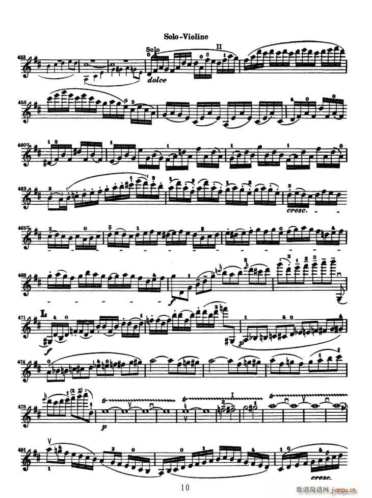 Konzert fur Violine(С�����V)10